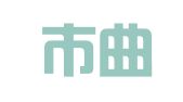 沈阳市曲水翰文婚庆服务中心