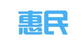 延安惠民家政综合服务有限公司二道街分公司