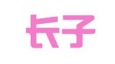 北京长子营红月婚庆服务部