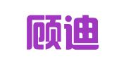 重庆顾迪知识产权服务有限公司