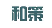 苏州和策信息技术有限公司