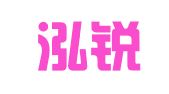 湖南泓锐律师事务所