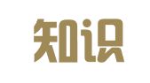 语畅知识产权事务所（深圳）有限公司