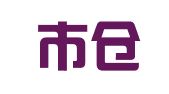 福州市仓山区卓知知识产权代理有限公司
