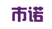 深圳市诺信汇诚知识产权代理有限公司