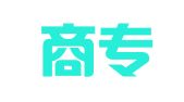 佛山商专知识产权代理有限公司