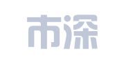 深圳市深博智知识产权代理有限公司