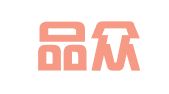 重庆品众知识产权服务有限公司