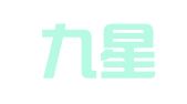 云南九星商标代理有限公司