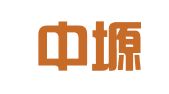 广州中塬知识产权事务所有限公司