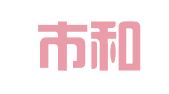 深圳市和信知识产权咨询有限公司