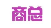 厦门商总知识产权事务有限公司