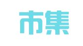 柳州市集智专利商标事务所