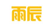 山东雨辰知识产权有限公司