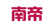 温州南帝知识产权代理有限公司