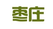山东枣庄致远知识产权代理有限公司