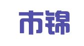 上海市锦天城（深圳）律师事务所