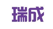 天津瑞成知识产权代理有限公司