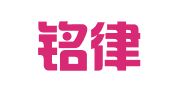 北京铭律知识产权代理有限公司