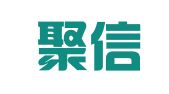 青岛聚信汇智知识产权代理有限公司