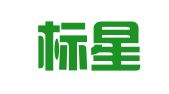 广州标星商标代理有限公司