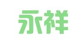 云南永祥商标代理有限公司
