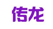 广州传龙知识产权代理有限公司