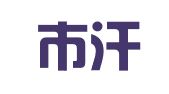 厦门市汗牛企业管理咨询有限公司