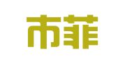 昆山市菲源知识产权代理有限公司