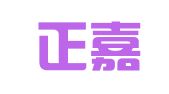 云南正嘉商标代理有限公司