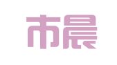 枣庄市晨晖商标事务所有限公司