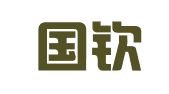 北京国钦律师事务所