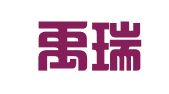 杭州禹瑞知识产权代理有限公司