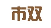 义乌市双龙商标事务所有限公司