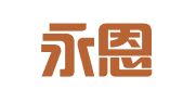 湖南永恩知识产权有限公司