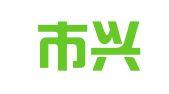 深圳市兴科达知识产权代理有限公司