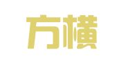 宿迁方横科技咨询有限公司