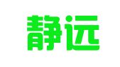 陕西静远新言律师事务所