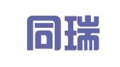 重庆同瑞久知识产权服务有限公司
