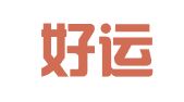 北京好运顺商务服务有限公司