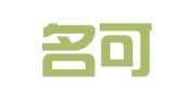 北京名可名知识产权代理有限公司