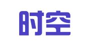 保山时空商务有限公司