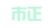 广州市正本清源企业管理服务有限公司