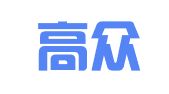 北京高众知识产权代理有限公司