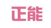 天津正能量知识产权代理有限公司