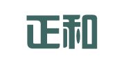 深圳正和知识产权代理有限公司