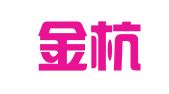 杭州金杭商标事务所有限公司