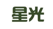 深圳星光环球知识产权代理有限公司