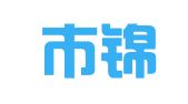 汕头市锦翔商务咨询有限公司