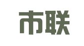 北京市联力律师事务所